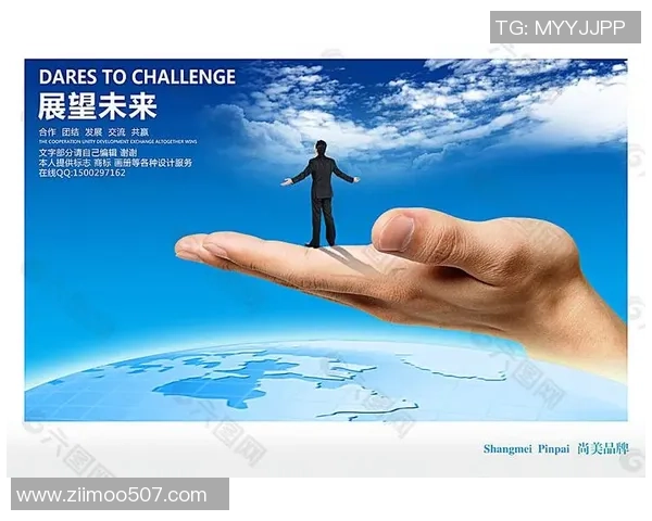 西安攀岩队逆风翻盘的背后故事与未来展望